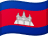 KHR flag
