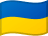UAH flag